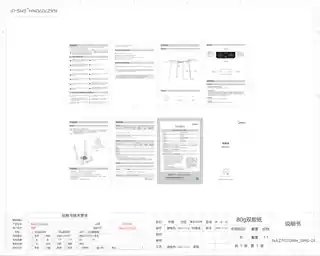 Midea美的 电暖桌RoHSNAZ7070NH220V,0Ph取暖+带炉产品货号NAZ7070NH